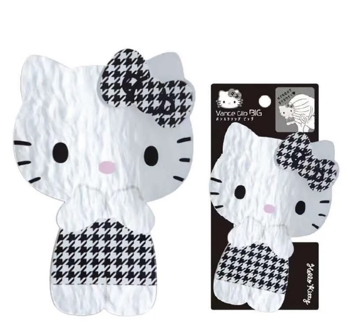 JP Hello Kitty 千烏格色大抓夾 3909 TK260716