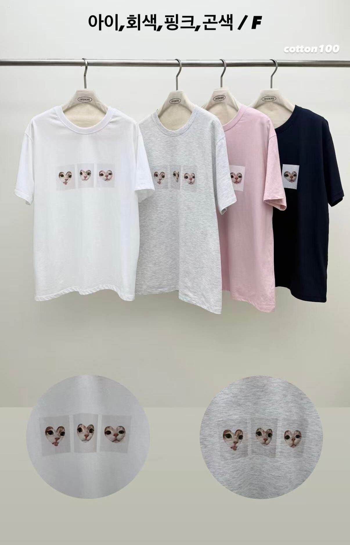 OM6401 心心小貓Tee