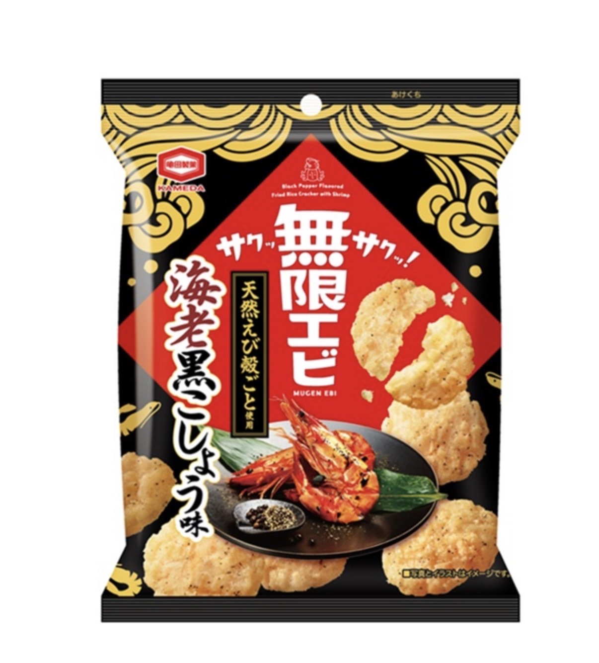 JP 黑胡椒無限鮮蝦餅 35g 7560 TK260716