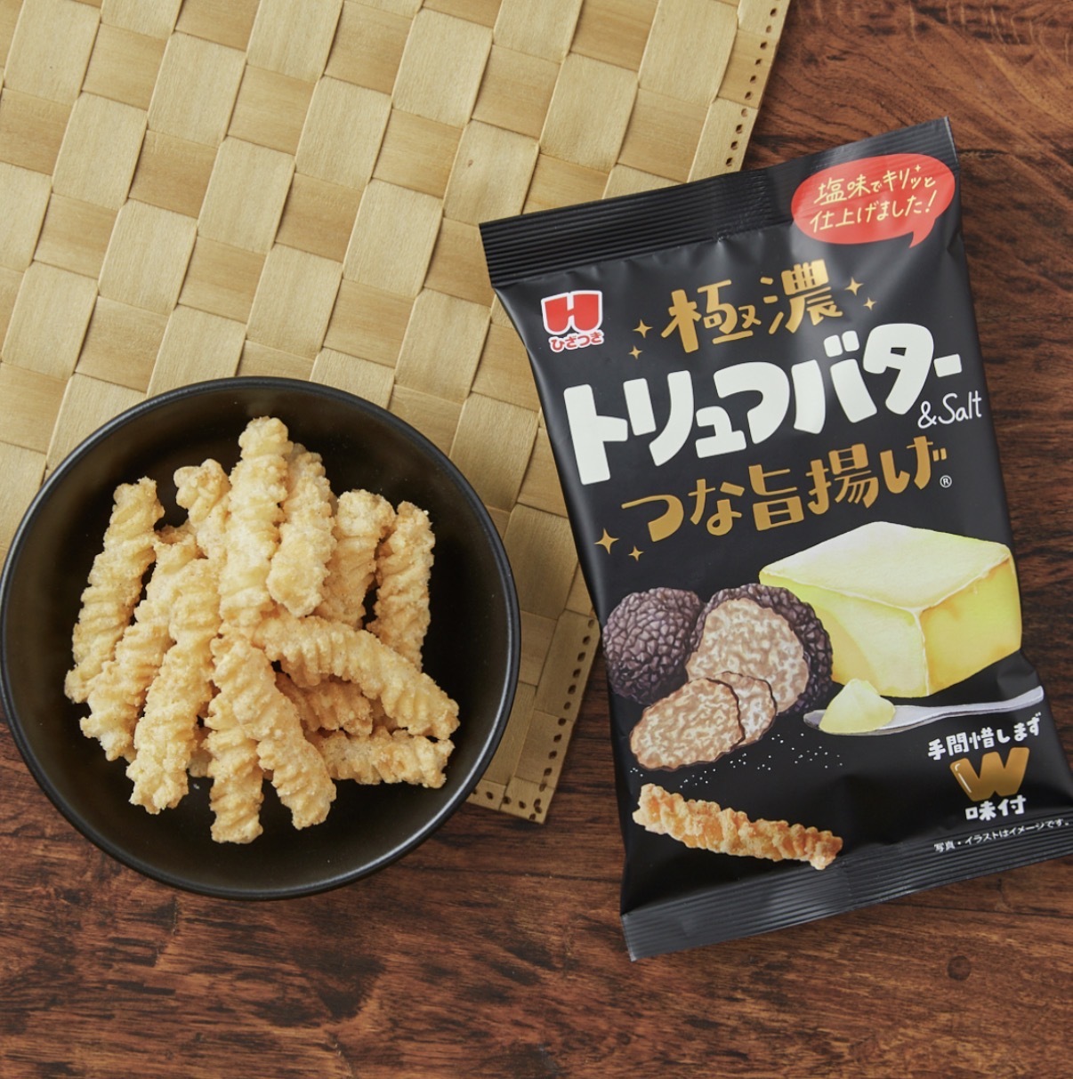 JP 極濃黑松露牛油扭扭脆條 30g 2601 TK260716