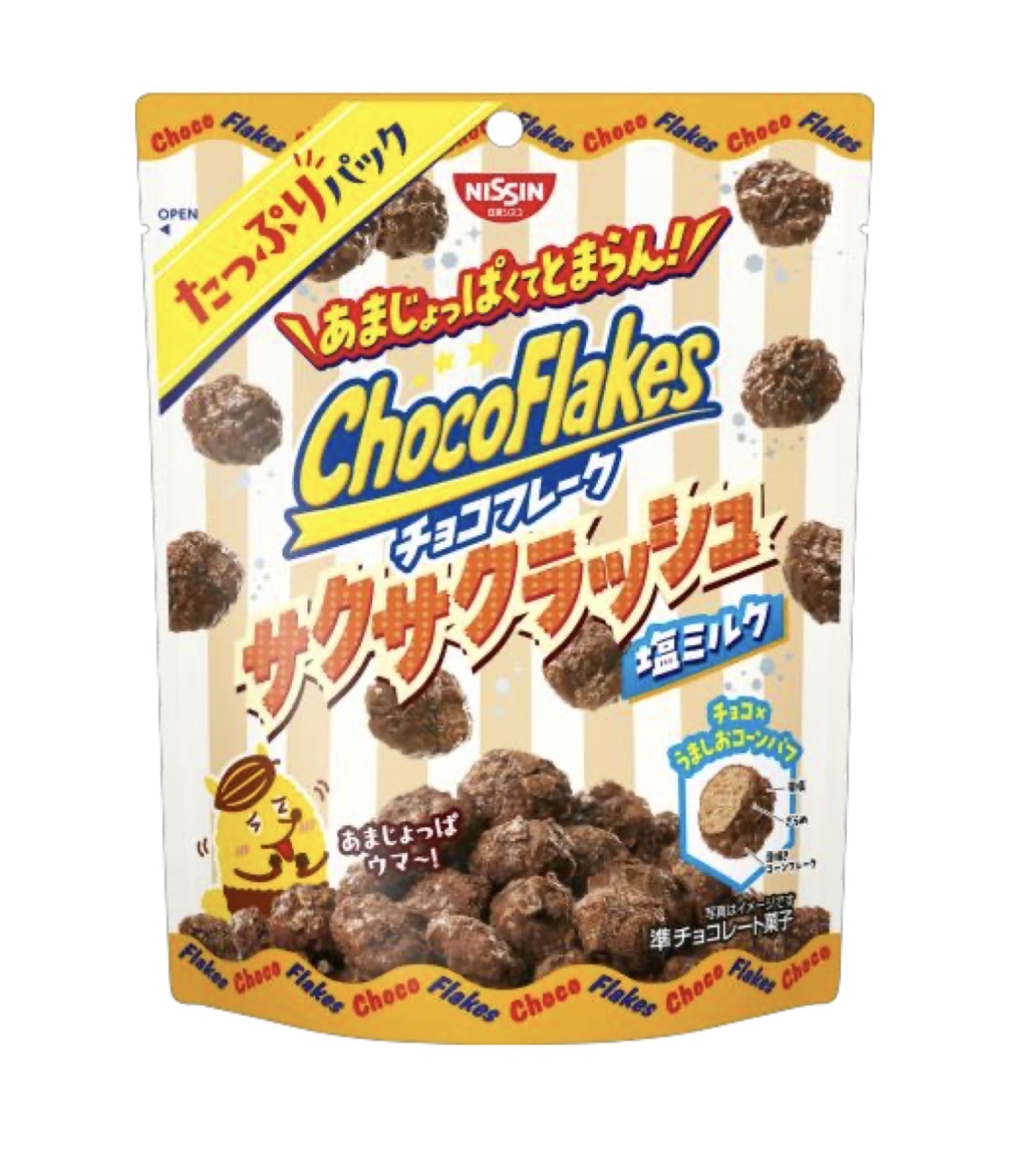 JP 超脆脆朱古力波波 牛奶鹽味 55g 5622 TK260716