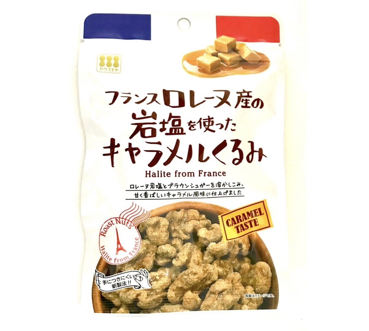 JP 法式岩鹽焦糖風味核桃 35g 5303 TK260716