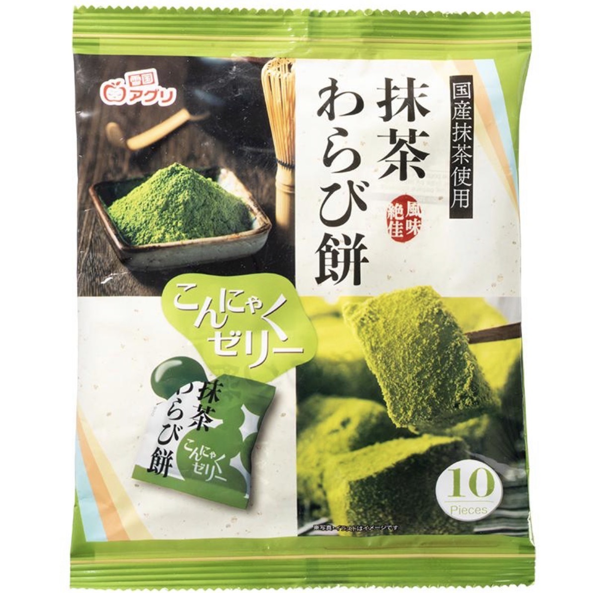 JP 日式抹茶蕨餅風味啫喱 10個 5378 TK260716