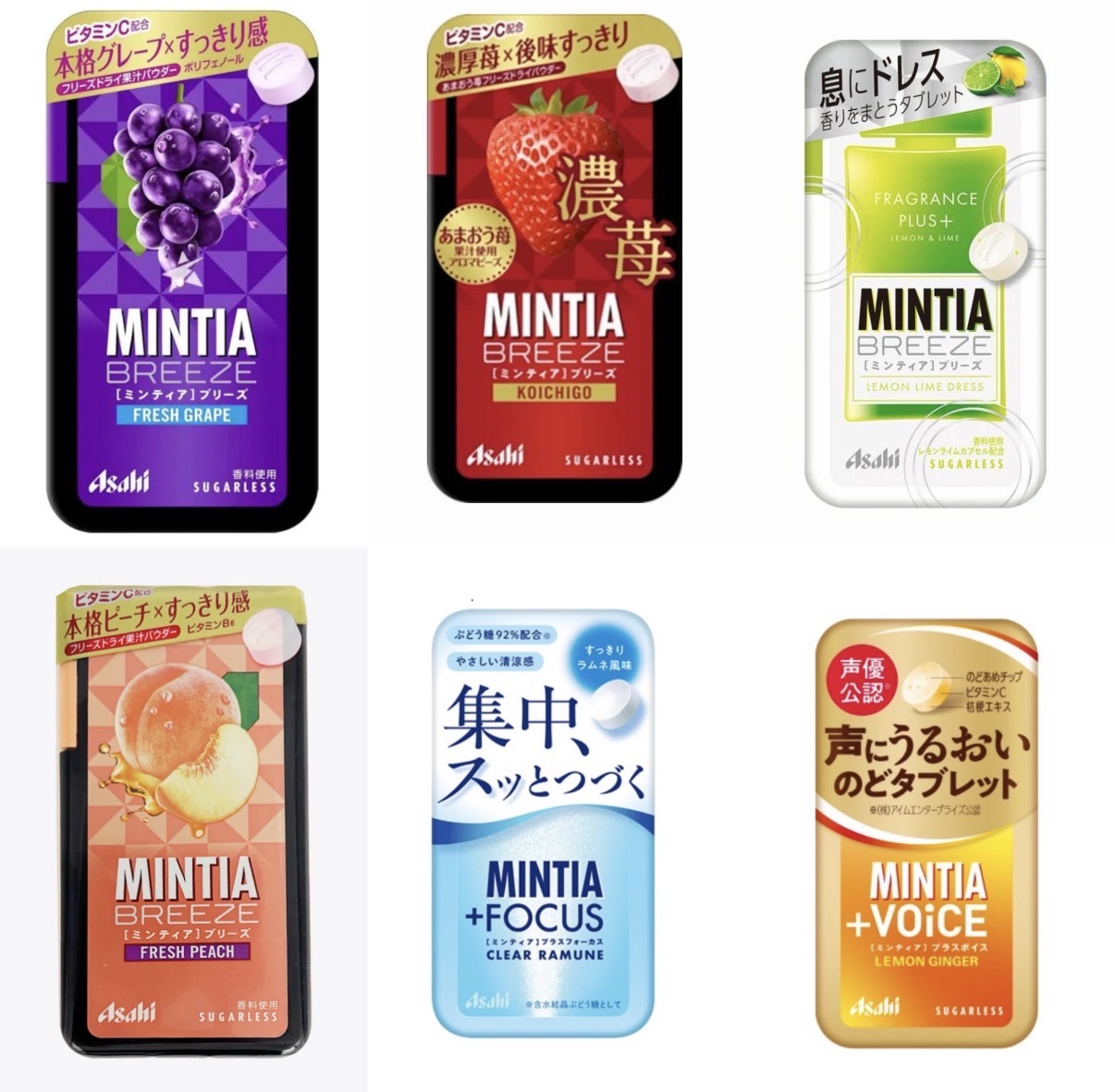 JP MINTIA 薄荷糖系列 30粒 4946 TK260716