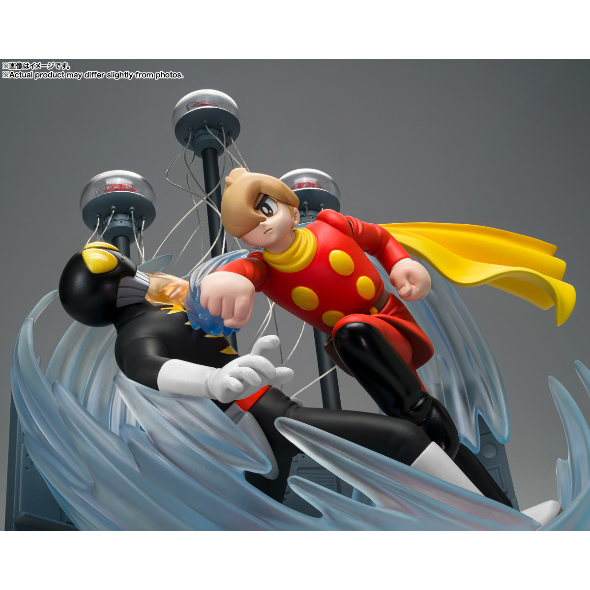 Figuarts ZERO CYBORG 009