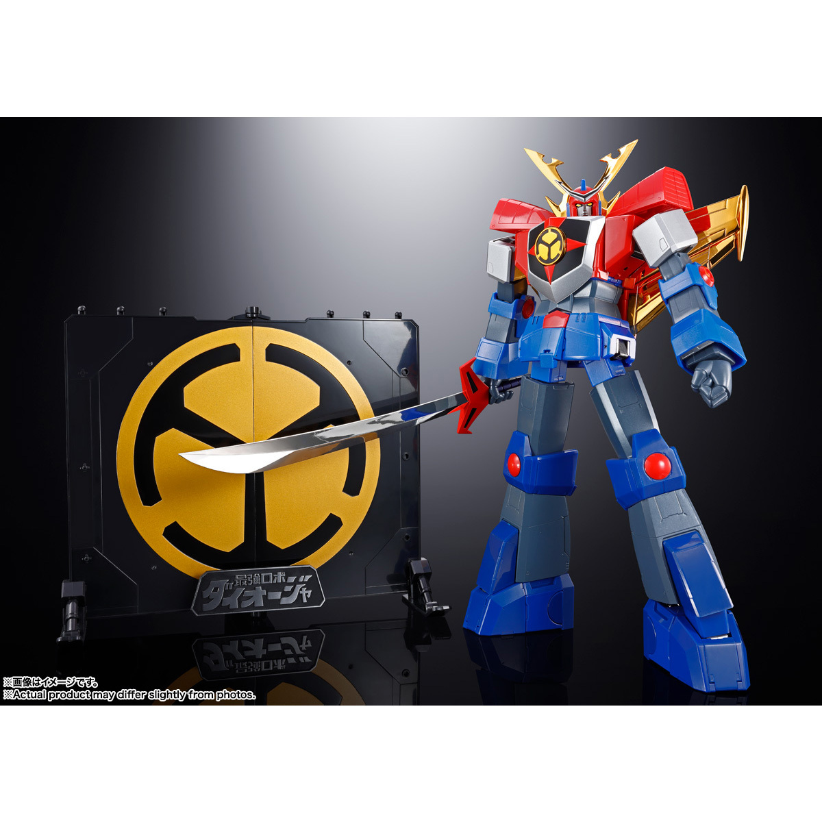 SOUL OF CHOGOKIN GX-61R DAIOJA