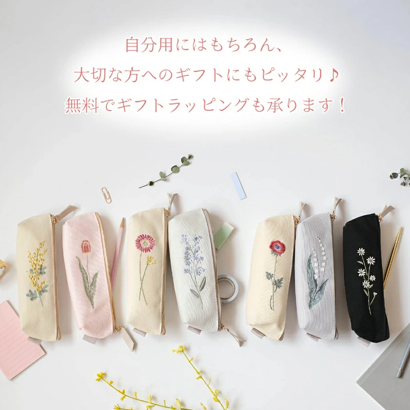 花朵刺繡 帆布筆袋｜日本ito&