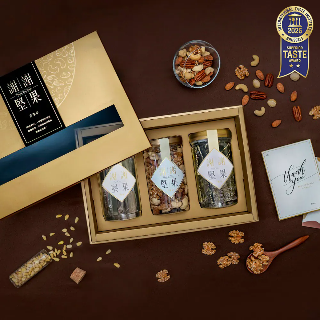 企業送禮推薦堅果禮盒