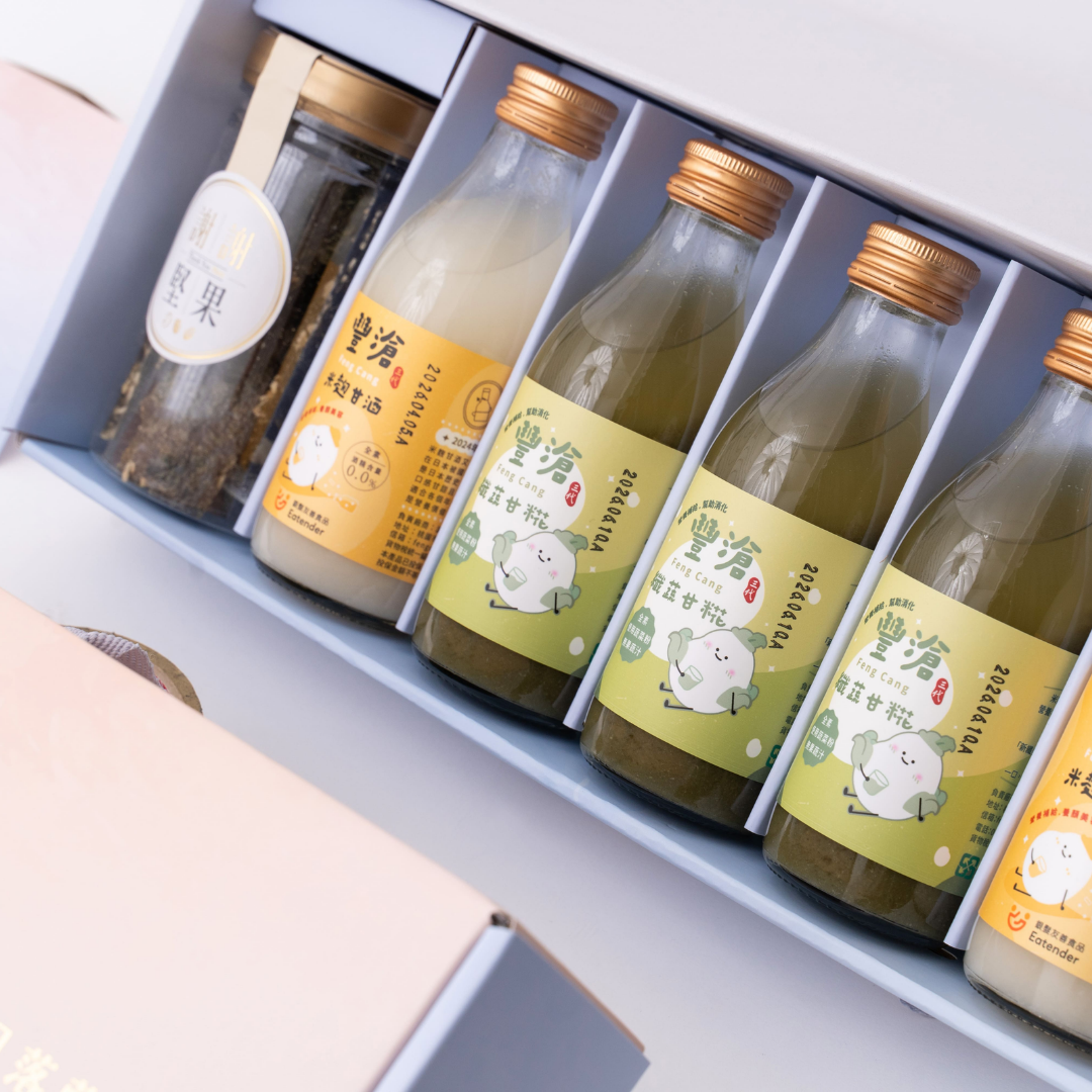 企業送禮推薦豐滄
