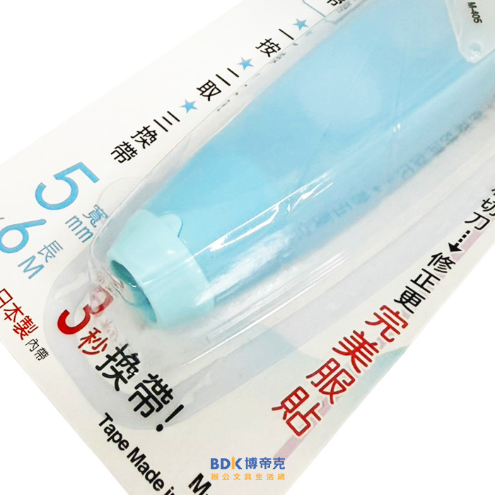 TEMPO 節奏 FUJILINE 果凍修正帶 M-405/6 系列