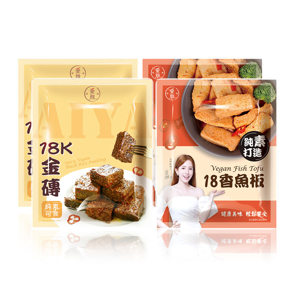 2+2【愛雅辣呦】香魚板(350g/包) x2+18K金磚獨享包(350g/包) x2