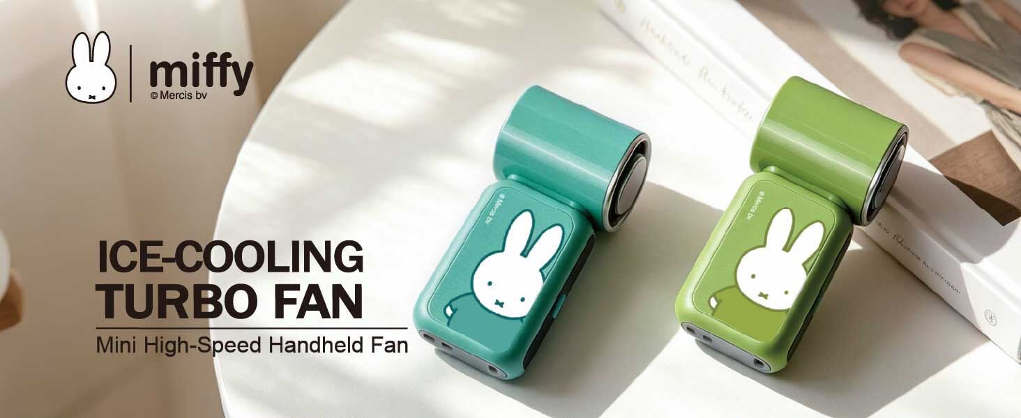 Miffy MF-16 冰感製冷小風扇 T412(2-3星期寄出）