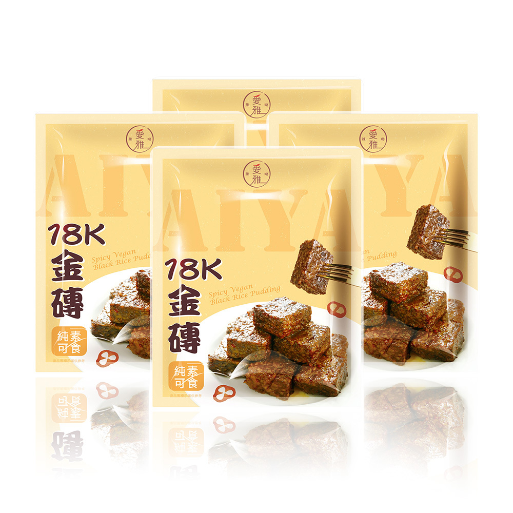 【愛雅辣呦】18K金磚獨享包(350g/包) x4