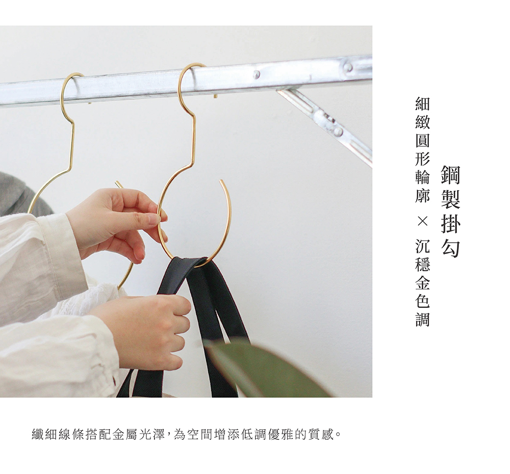 《Creer》Inbloom系列 復古金屬圓形衣帽掛勾,除了作為毛巾掛勾使用,也適合安裝於玄關、臥室、更衣間