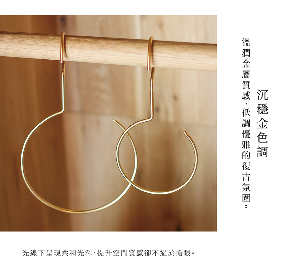 《Creer》Inbloom系列 復古金屬圓形衣帽掛勾,除了作為毛巾掛勾使用,也適合安裝於玄關、臥室、更衣間