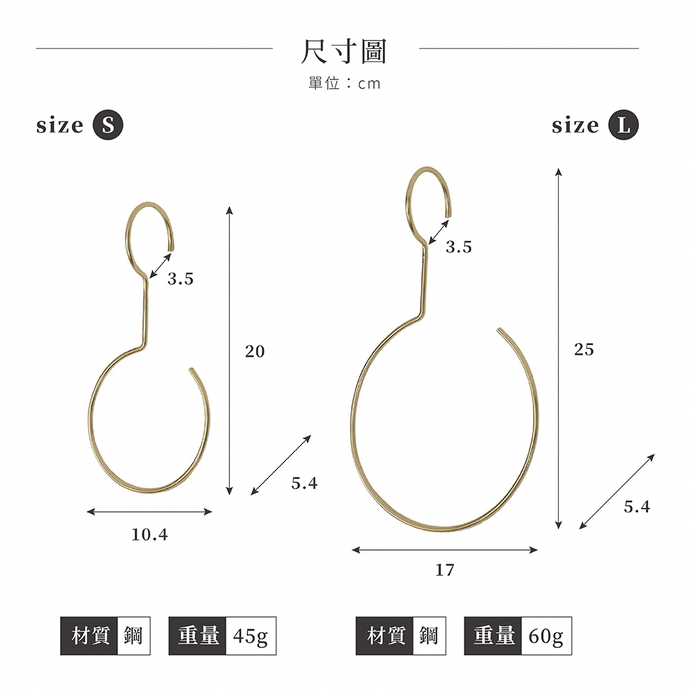 《Creer》Inbloom系列 復古金屬圓形衣帽掛勾,除了作為毛巾掛勾使用,也適合安裝於玄關、臥室、更衣間