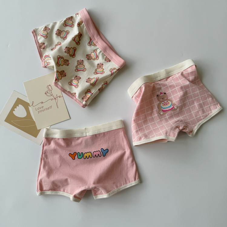 小熊YUMMY 內褲組｜女寶