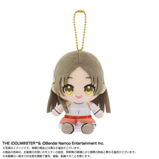 254737 Pbandai 預訂 2026/9月 Chibiぬいおすわりマスコット 倉本千奈 vol.2