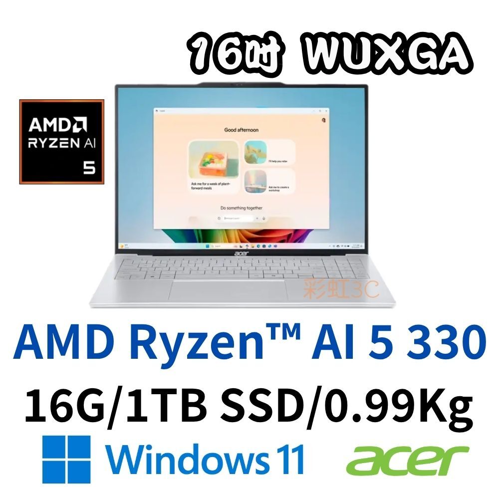 Acer Swift Air SFA16-61M-R43W