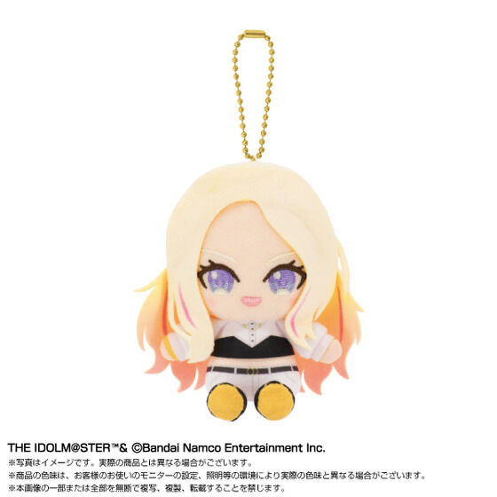 254751 Pbandai 預訂 2026/9月 Chibiぬいおすわりマスコット 十王星南 vol.2