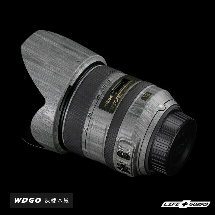 Nikon AF-S 24-85mm F3.5-4.5 G ED VR Lens Skin