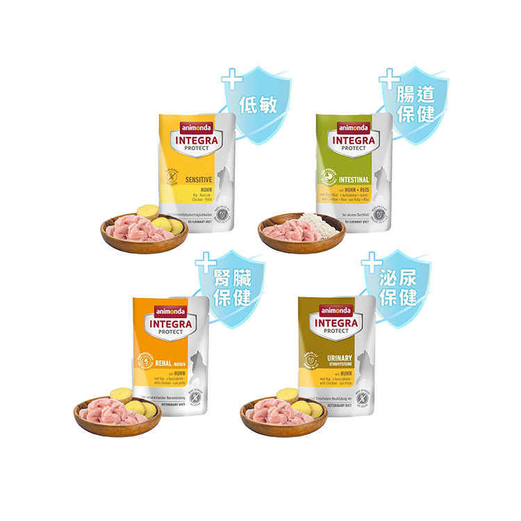 24入 Animonda愛諾德 Integra 恩護佳專業處方保健貓餐包 85g