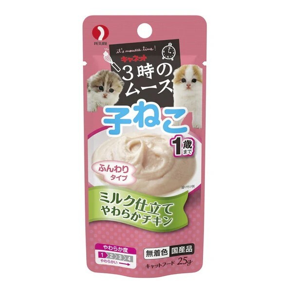 日本Petline  幼貓濕包 下午茶系列 牛乳慕斯 25g