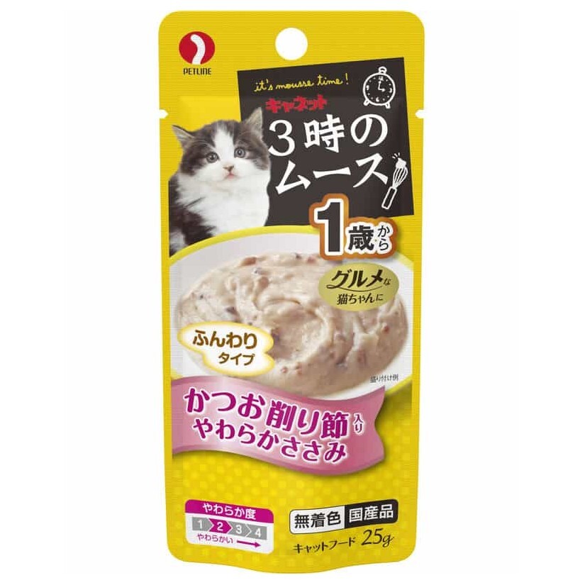 日本Petline  幼貓濕包 下午茶系列 鰹魚慕斯 25g