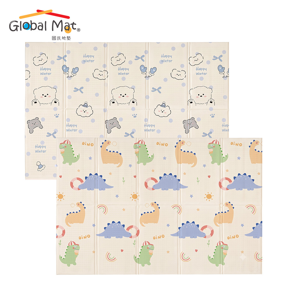 免運【 Global mat 】國民地墊 XPE 經典款 2cm 加厚雙面摺疊墊 - 恐龍小熊樂園 P4 (200 x 150)