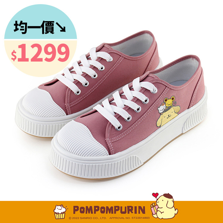 Paidal x Pompompurin 布丁狗綁帶厚底休閒鞋帆布鞋-嫣紅