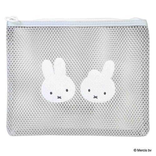 【 限量現貨 】Miffy 米飛兔 粗網格平口收納袋 (灰色)