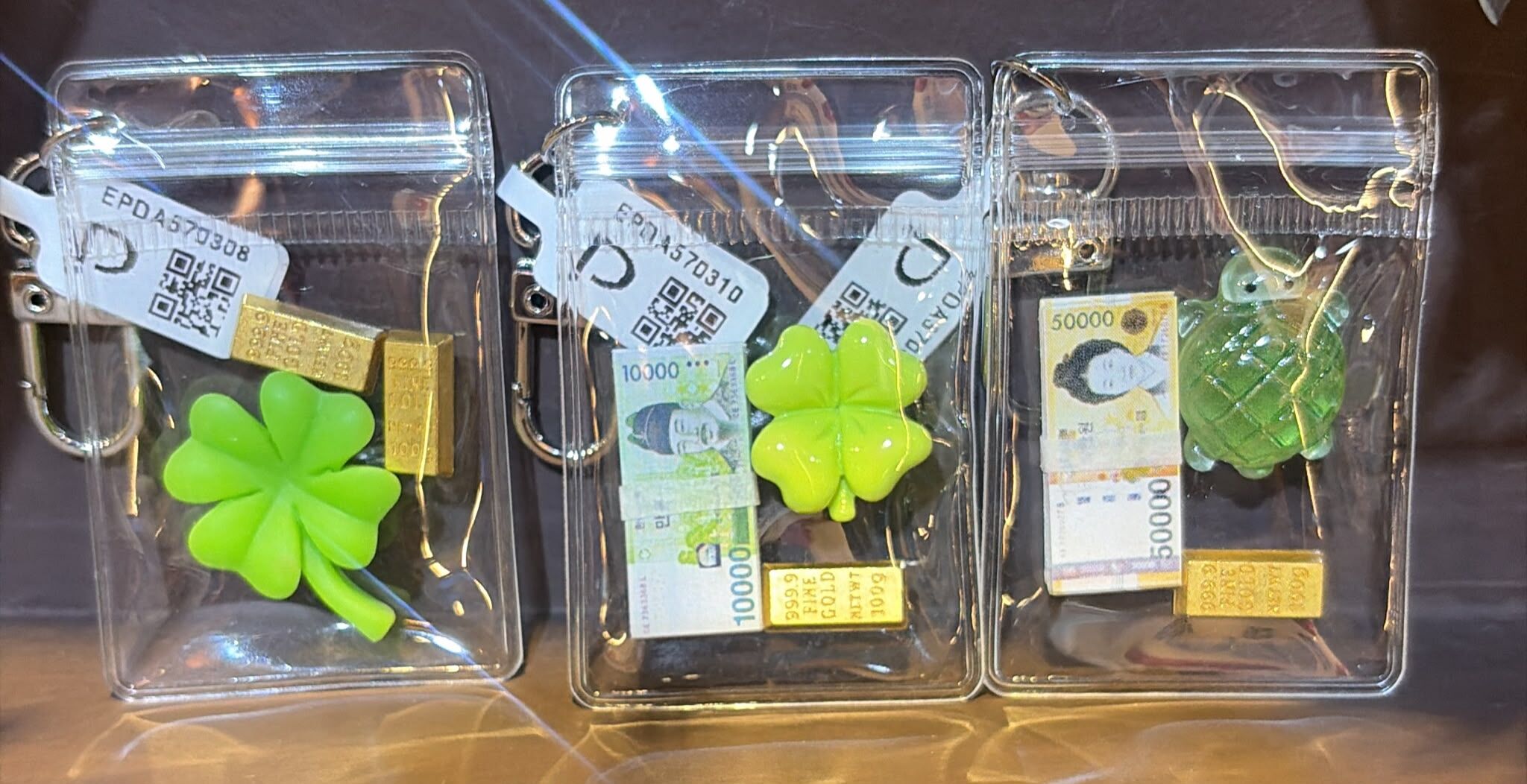 KR2 Gotshop 拉鏈袋吊飾