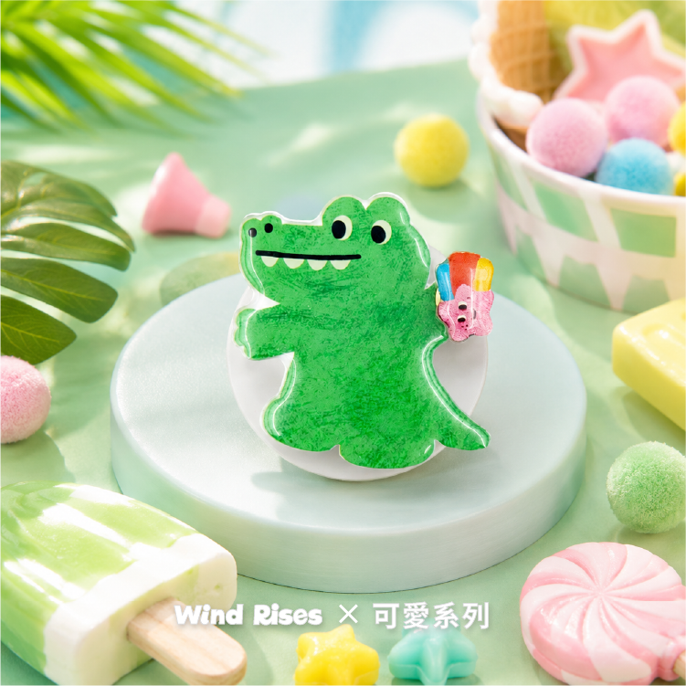 【可愛系列-彩虹鰐魚】氣囊支架
