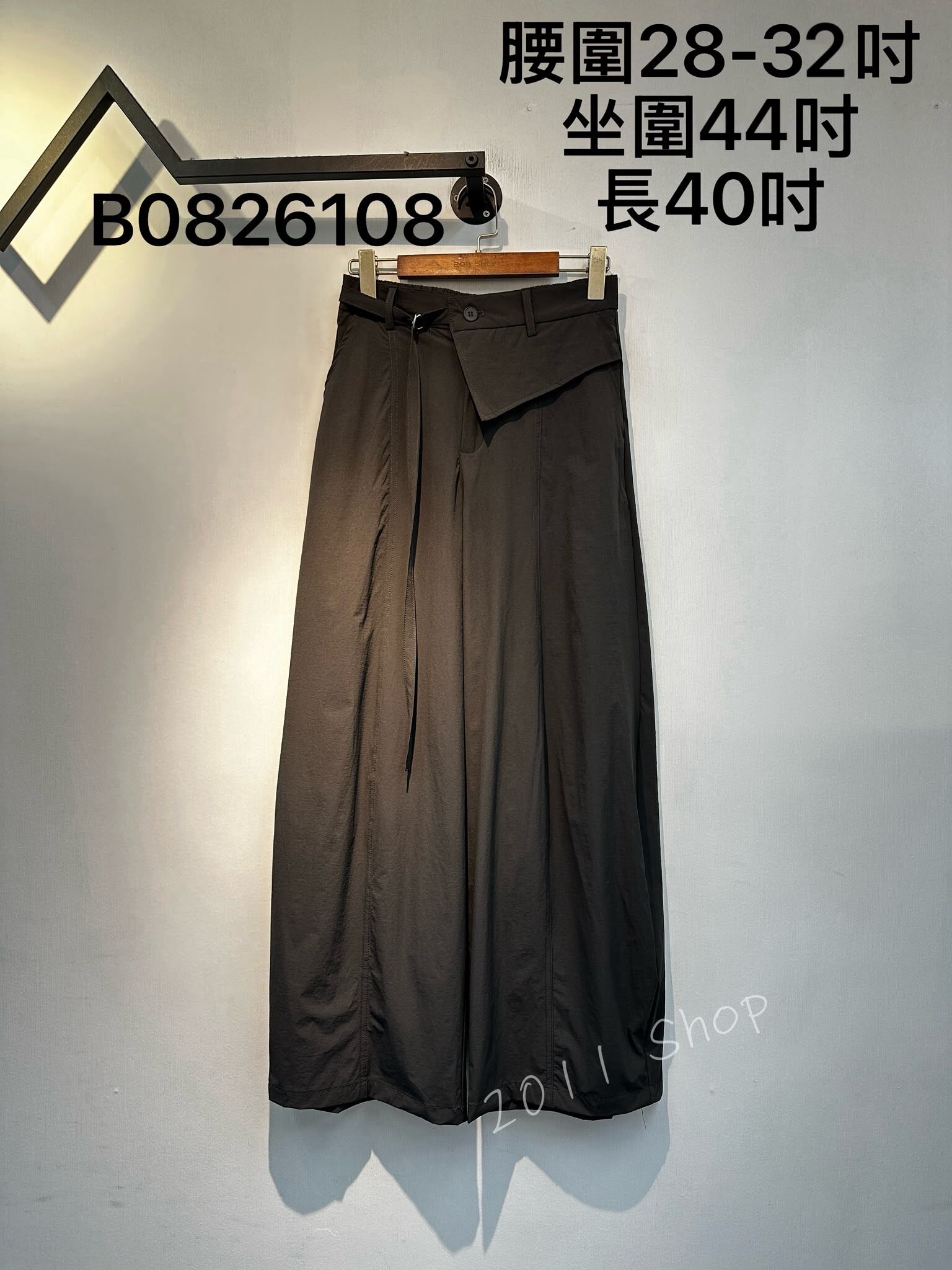 風褸料簡約設計腰帶闊腳褲  腰圍28-32吋 坐圍44吋 長40吋  B0826108