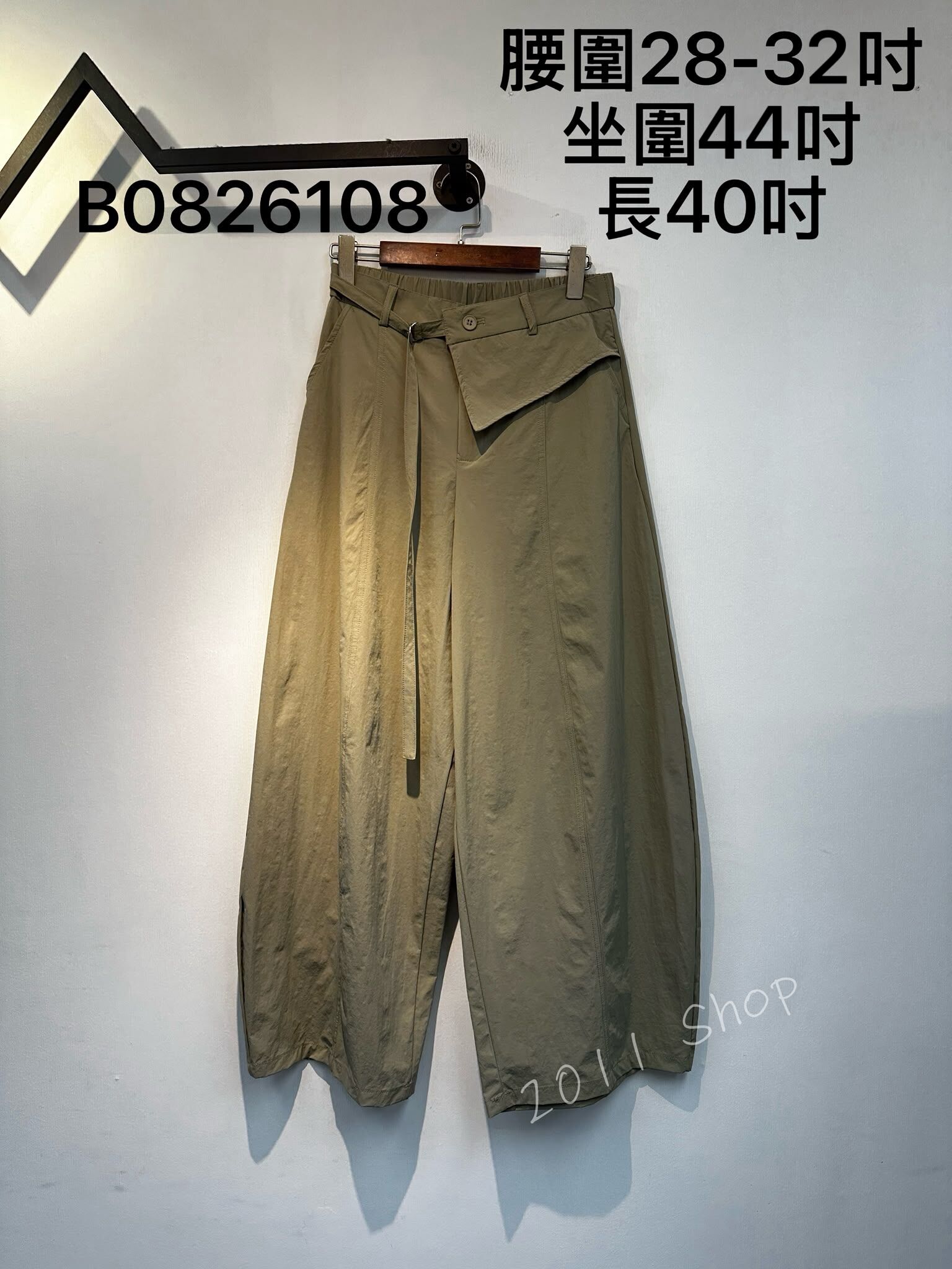風褸料簡約設計腰帶闊腳褲  腰圍28-32吋 坐圍44吋 長40吋  B0826108