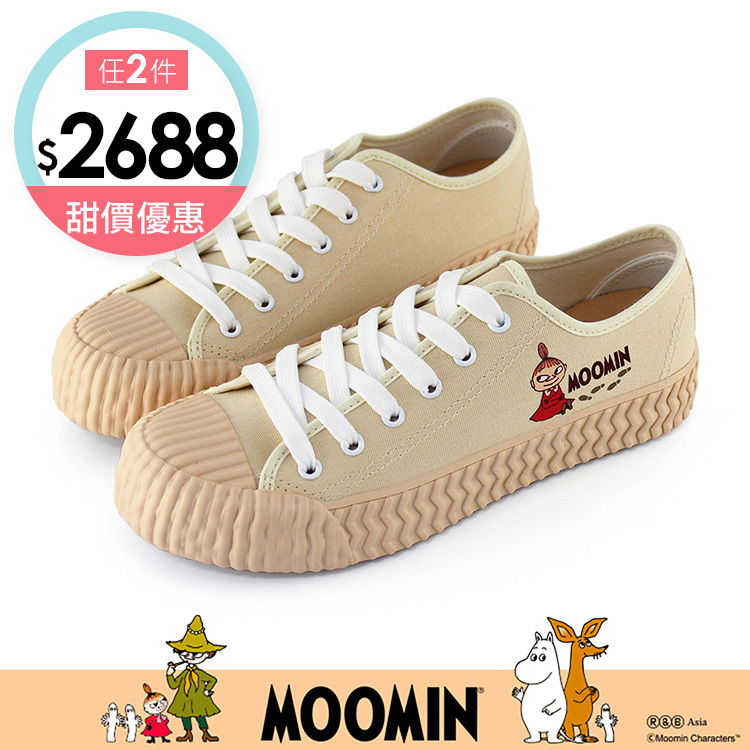 Paidal x Moomin姆明谷 小美小鞋印帆布鞋綁帶餅乾鞋-米黃