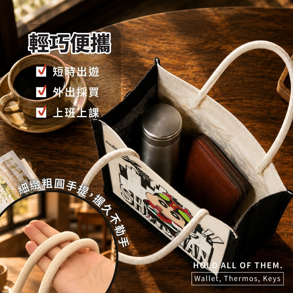 WSBB12283  蠟筆小新x假面騎士 麻布手提袋（9月上旬）