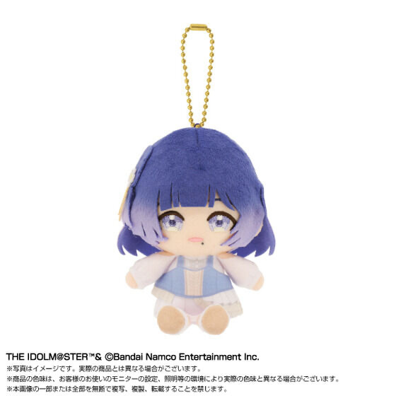 254752 Pbandai 預訂 2026/9月 Chibiぬいおすわりマスコット 秦谷美鈴 vol.2