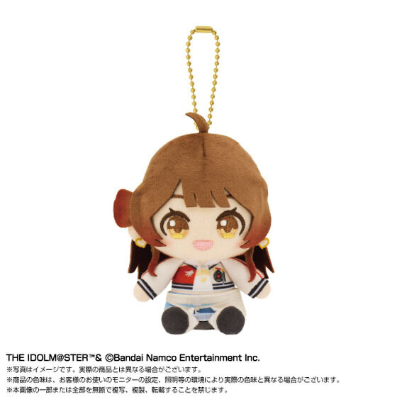254754 Pbandai 預訂 2026/9月 Chibiぬいおすわりマスコット 花海佑芽 vol.2