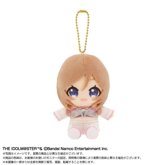 254755 Pbandai 預訂 2026/9月 Chibiぬいおすわりマスコット 姫崎莉波 vol.2
