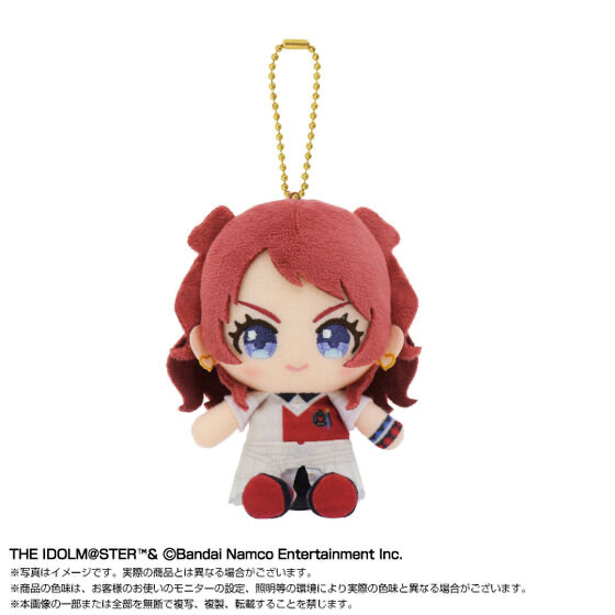 254756 Pbandai 預訂 2026/9月 Chibiぬいおすわりマスコット 花海咲季 vol.2