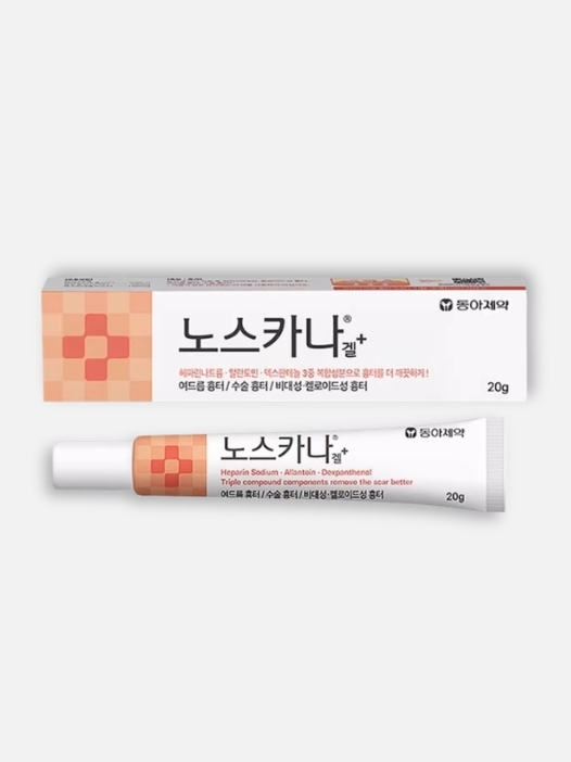 [除疤修復]韓國Noscarna 除疤除痘印修復膏20g｜進口正貨