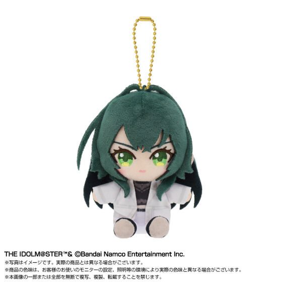 254757 Pbandai 預訂 2026/9月 Chibiぬいおすわりマスコット 月村手毬 vol.2