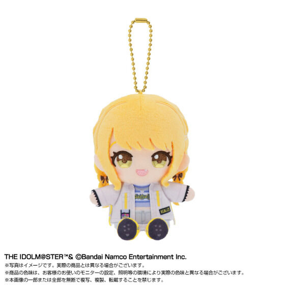 254758 Pbandai 預訂 2026/9月 Chibiぬいおすわりマスコット 藤田ことね vol.2