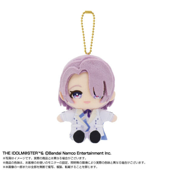 254762 Pbandai 預訂 2026/9月 Chibiぬいおすわりマスコット 有村麻央 vol.2