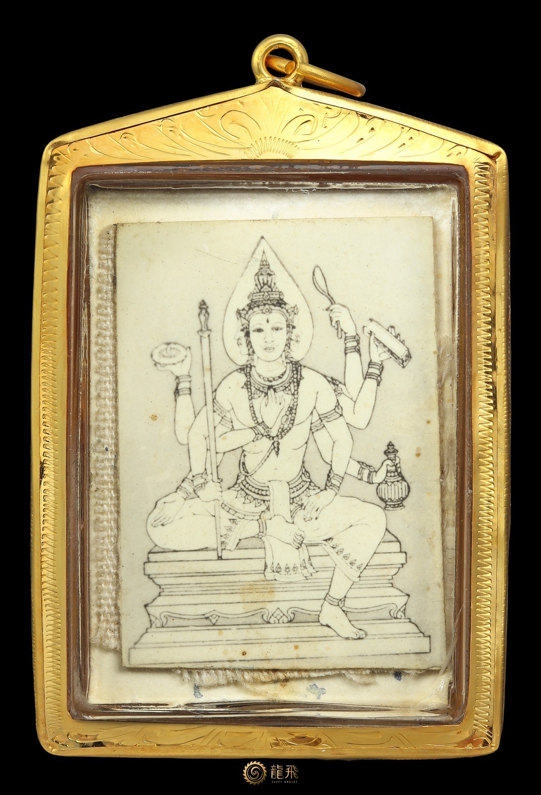 LoopThai Arjan Virat Lang Phraphrom Thata—PhoBii(Maha Lersi Naratha NaraSotama) SamNak Pulu Sotama BE2520-2530