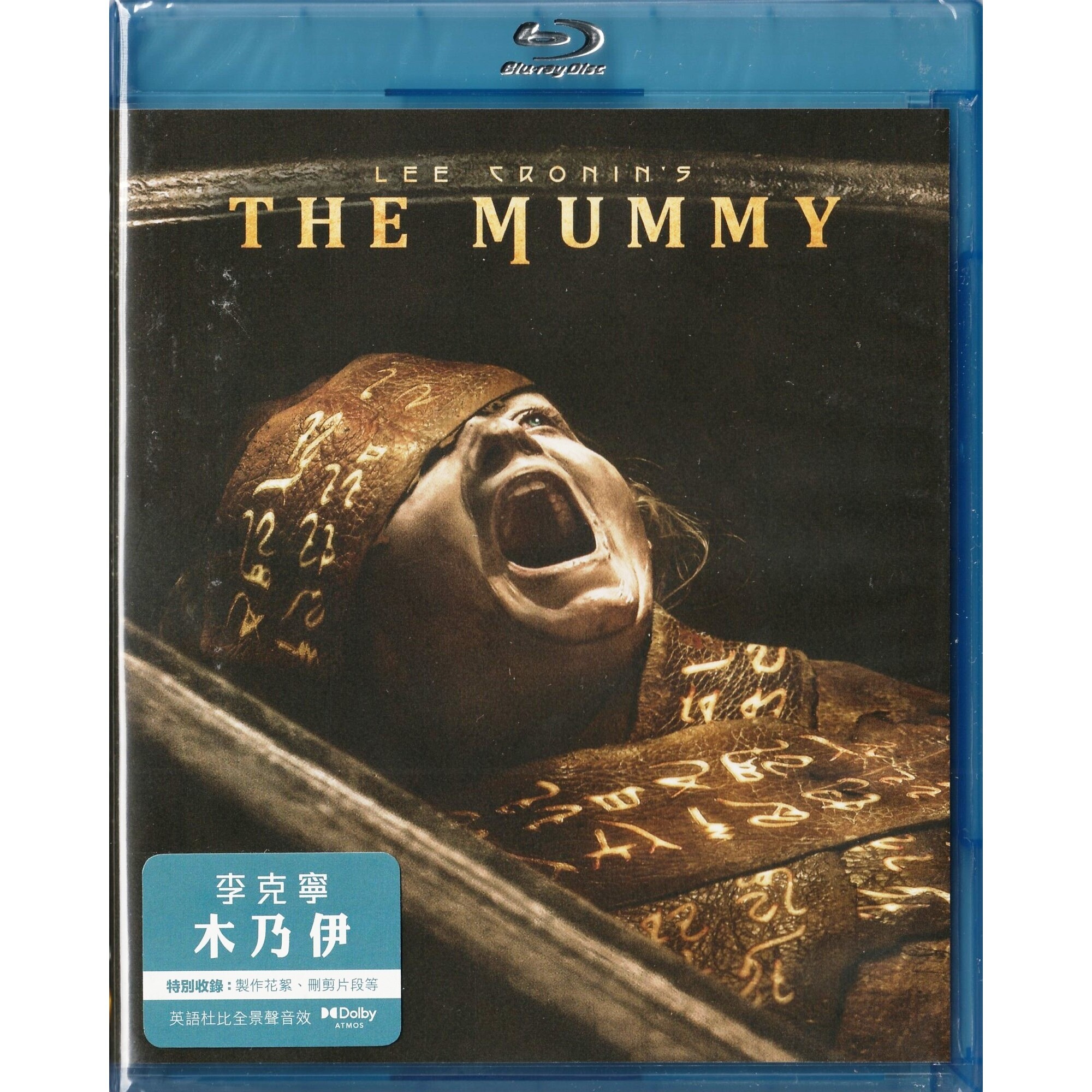 New releases