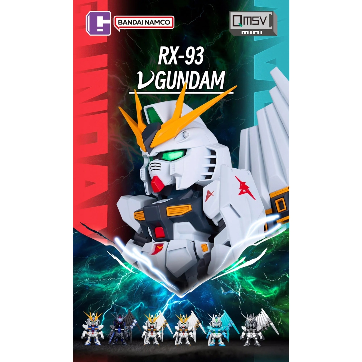 Bandai - [QMSV mini] Hi-Nu 高達 (BOX OF 8)