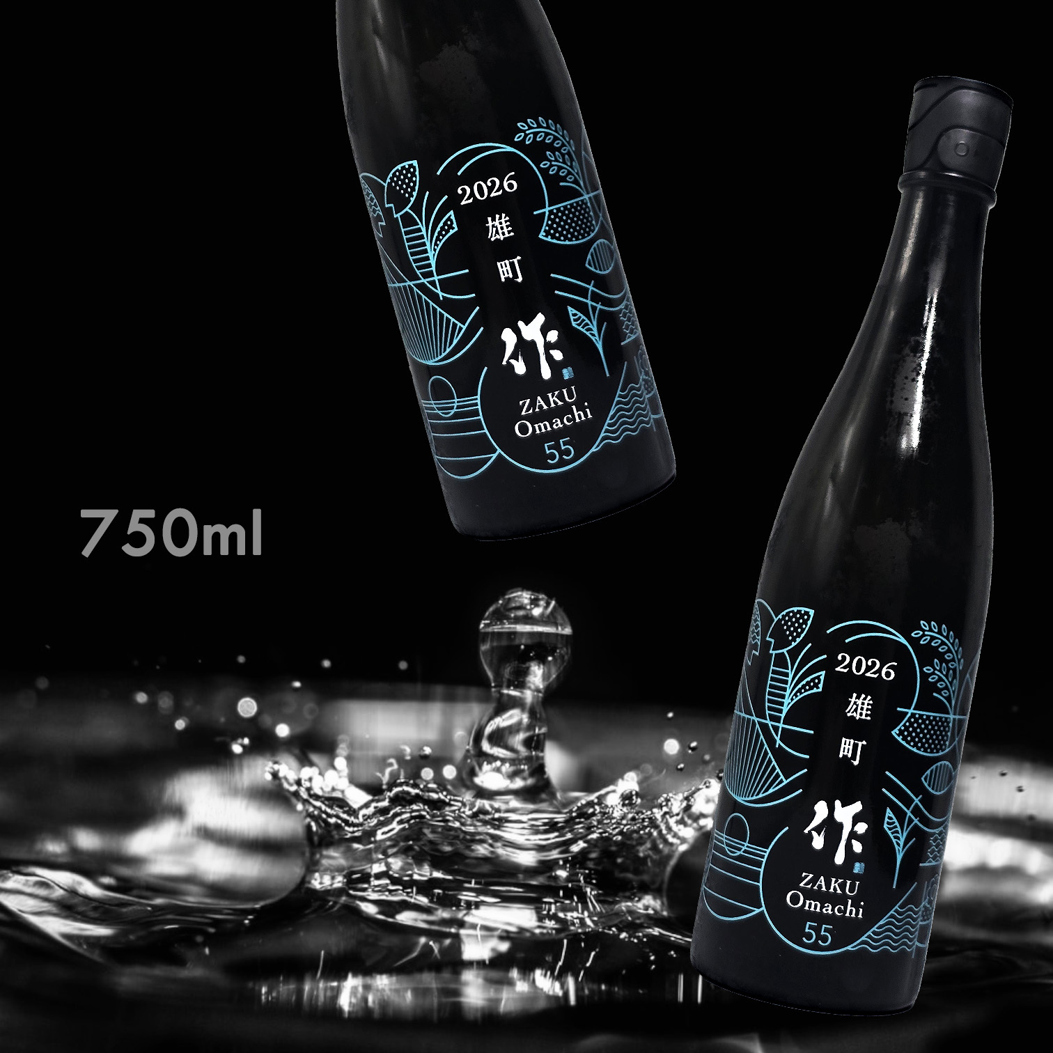 作 雄町 純米吟釀 2026 (750ML)