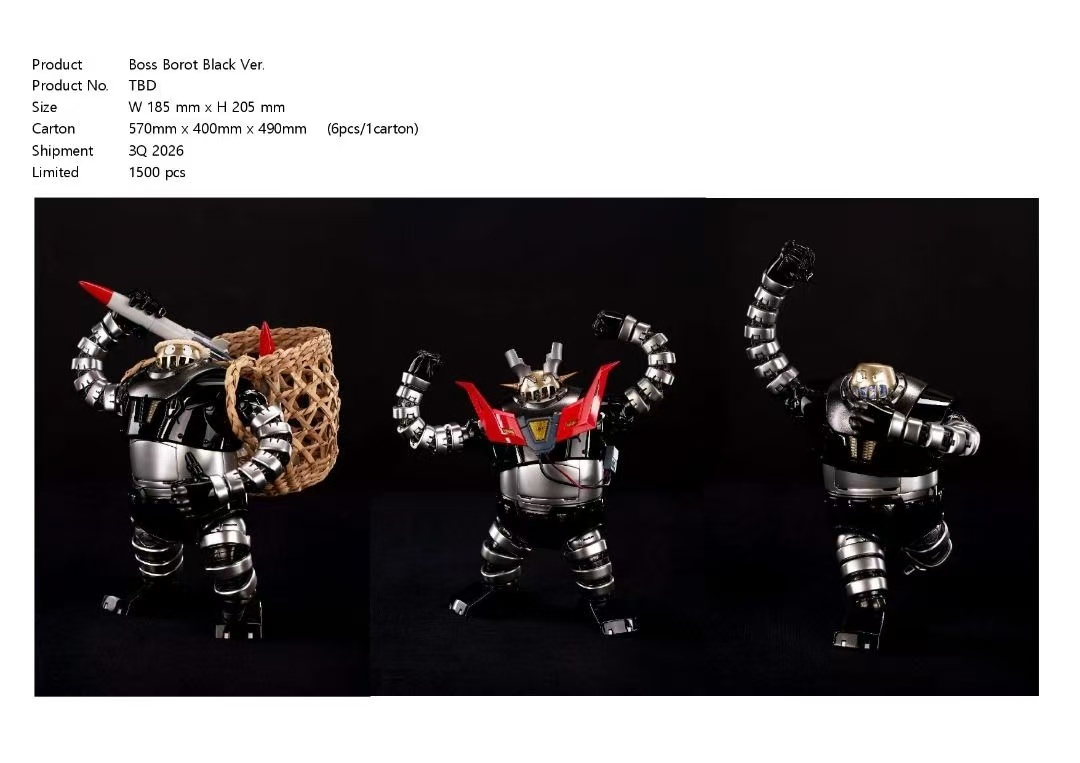 BLITZWAY BOSS BOROT  Black Version 魔神 Z系列限量版 黑色版